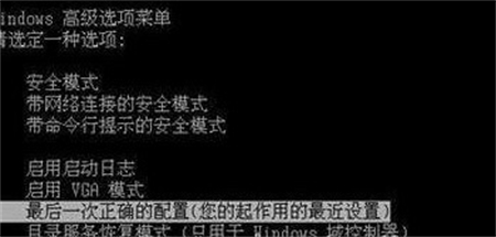 windows7update无法检查更新怎么办 windows7update无法检查更新解决方法