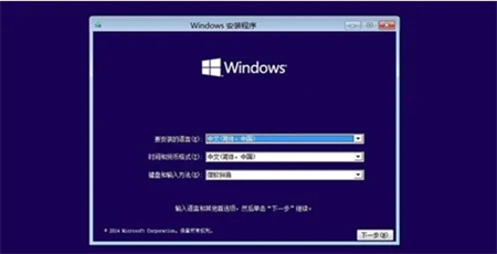 windows10系统损坏怎么办 windows10系统损坏解决方法