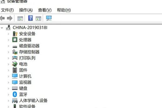 windows7检测不到任何网络硬件怎么办 windows7检测不到任何网络硬件解决办法