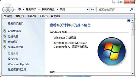 windows7检测不到最佳分辨率怎么办 windows7检测不到最佳分辨率解决方案