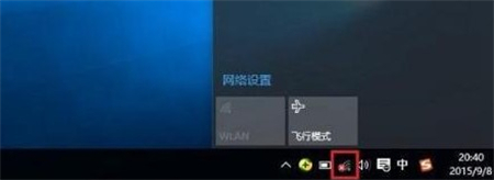 windows10笔记本搜不到无线网怎么办 windows10笔记本搜不到无线网解决方法