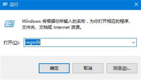 windows10电脑序列号在哪里 windows10电脑序列号在哪里位置介绍