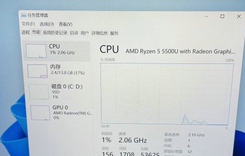 Windows11添加账户怎么跳过 Windows11添加账户跳过方法介绍