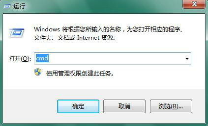 windows7通信端口初始化失败是什么原因 windows7通信端口初始化失败怎么办