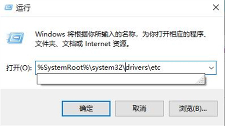 windows10检测不到网络代理设置怎么办 windows10检测不到网络代理设置解决方法