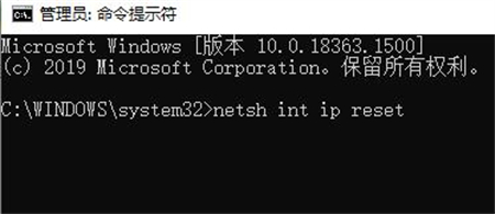 windows10联网设置不见了怎么办 windows10联网设置不见了解决方法