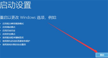 windows10系统崩溃开不了机怎么办 windows10系统崩溃开不了机解决方法