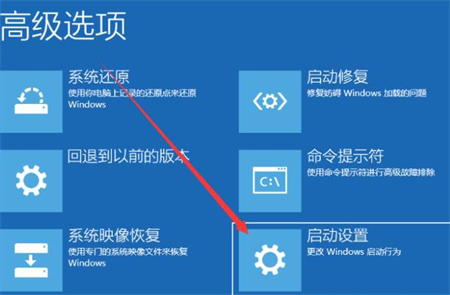 windows10系统崩溃开不了机怎么办 windows10系统崩溃开不了机解决方法