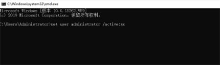 win10怎么退出已有的管理员账号 win10怎么退出已有的管理员账号方法介绍