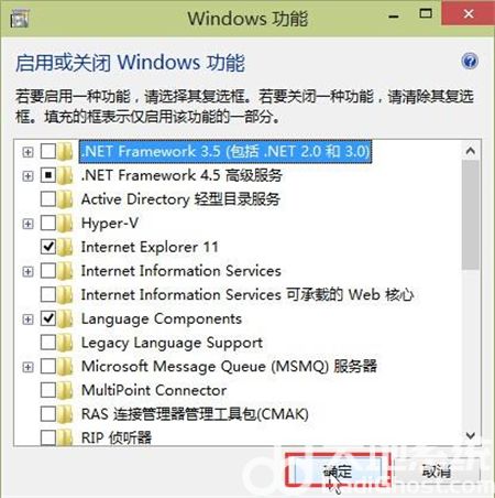 windows10组件哪里打开 windows10组件哪里打开方法介绍