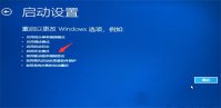 windows10系统修复不了怎么办 windows10系统修复不了解决方法