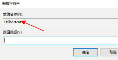 windows11右键没反应怎么办 windows11右键没反应解决办法