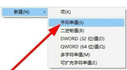 windows11右键没反应怎么办 windows11右键没反应解决办法