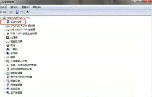 windows7添加设备一直在搜索怎么办 windows7添加设备一直在搜索解决办法