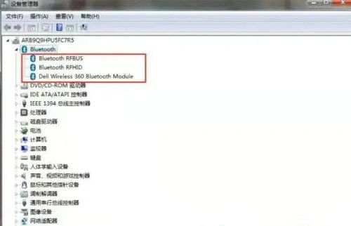 windows7添加设备一直在搜索怎么办 windows7添加设备一直在搜索解决办法