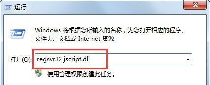 windows7搜索栏不能正常使用怎么解决 windows7搜索栏不能正常使用解决方法