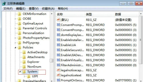 windows7无法打开此文件怎么解决 windows7无法打开此文件怎么办