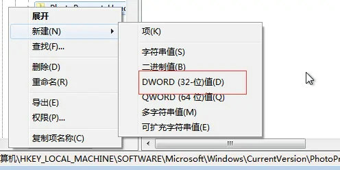 windows7无法打开此文件怎么解决 windows7无法打开此文件怎么办