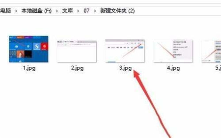 win10图片不显示缩略图怎么办 win10图片不显示缩略图解决方法