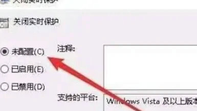windows10防火墙高级设置灰色怎么办 windows10防火墙高级设置灰色解决方案