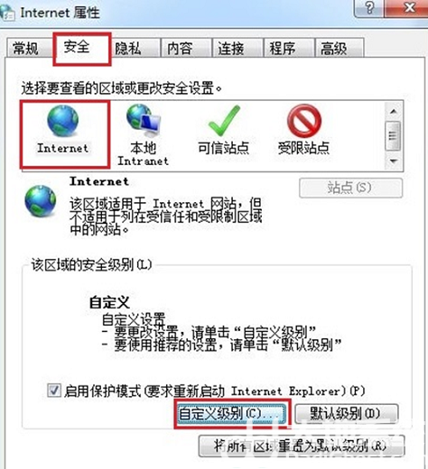 windows7无法验证此驱动程序软件的发布者怎么办