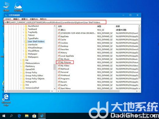 windows10自带截图工具失灵怎么办 windows10自带截图工具失灵解决办法