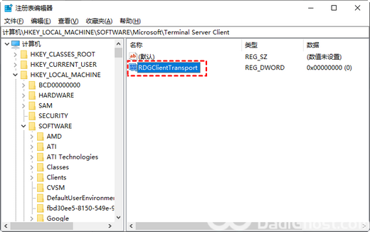 windows7远程桌面连接失败怎么办 windows7远程桌面连接失败解决方案