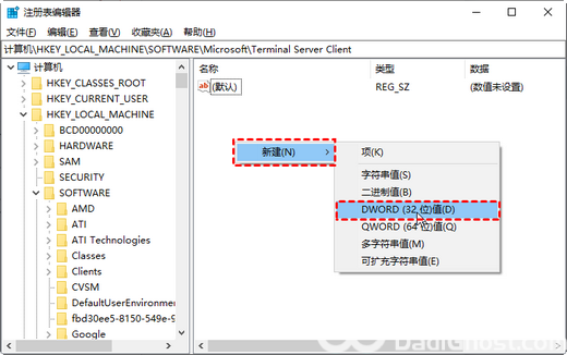 windows7远程桌面连接失败怎么办 windows7远程桌面连接失败解决方案