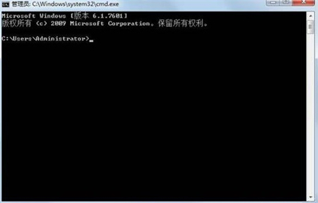 win7去除桌面小箭头如何操作 win7去除桌面小箭头方法介绍