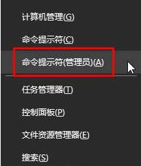 windows10无法更改账户类型怎么回事 windows10无法更改账户类型怎么办