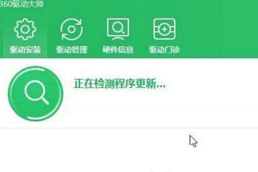 win7没有检测到任何网络硬件是什么原因 win7没有检测到任何网络硬件怎么办