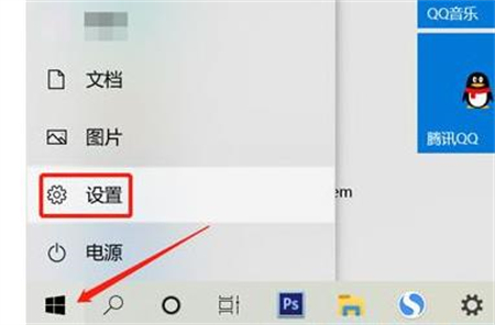 windows11怎么分屏 windows11怎么分屏方法介绍