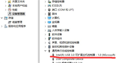 win7电脑无法识别usb设备怎么办 win7电脑无法识别usb设备解决方法