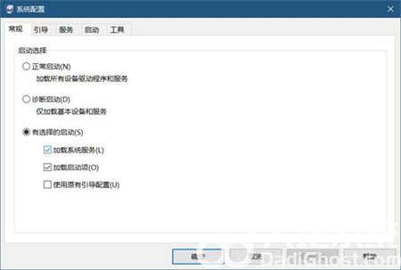 windows11安全模式怎么进 windows11安全模式怎么进方法介绍