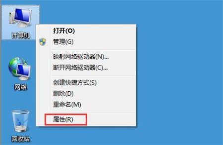 win7经常弹出程序已停止工作怎么办 win7经常弹出程序已停止工作解决方法