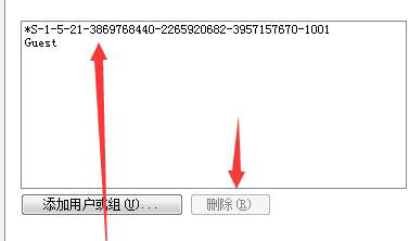 win7文件夹属性没有共享选项怎么办 win7文件夹属性没有共享选项解决办法