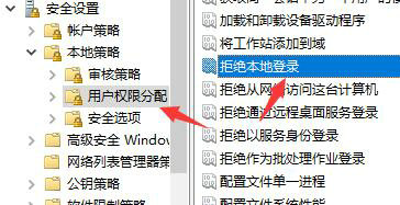 win7文件夹属性没有共享选项怎么办 win7文件夹属性没有共享选项解决办法