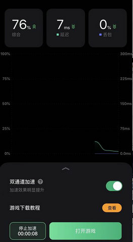 火炬之光无限国际服怎么下载 火炬之光无限国际服下载注册教程
