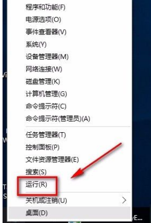 windows10怎么查看硬件信息 windows10硬件信息查看方法