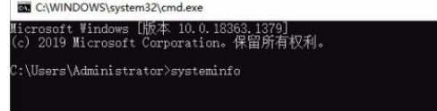 windows10怎么查看硬件信息 windows10硬件信息查看方法