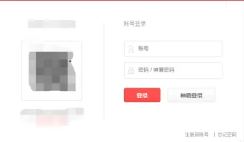 csgo账号被盗了怎么办 csgo账号被盗身份证能解绑吗