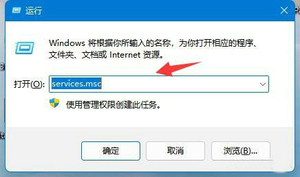 win11的nvidia不能正常使用怎么办 win11的nvidia不能正常使用解决办法