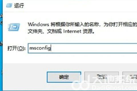 win10网络重置后找不到wlan怎么办 win10网络重置后找不到wlan解决办法