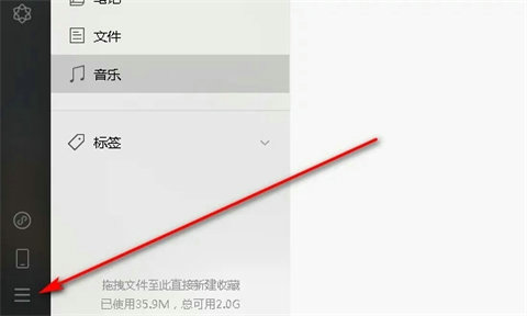 win10电脑微信文件夹储存在什么位置 win10电脑微信文件夹储存位置一览