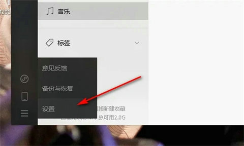 win10电脑微信文件夹储存在什么位置 win10电脑微信文件夹储存位置一览