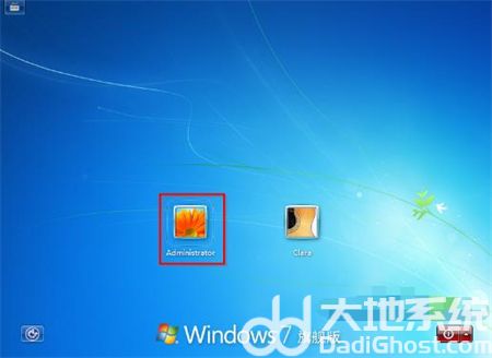 windows7密码忘了怎么办 windows7密码忘了解决方法