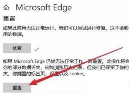 windows11浏览器打不开怎么办 windows11浏览器打不开解决方法