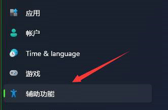 win11读取硬盘很卡怎么解决 win11读取硬盘很卡解决方案