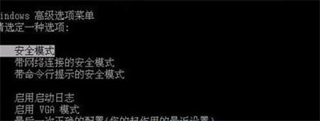 win7分辨率没有1920x1080怎么办 win7分辨率没有1920x1080解决方法