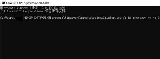 win11任务栏消失非隐藏怎么办 win11任务栏消失非隐藏怎么恢复